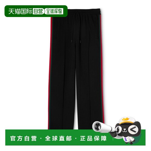 自营欧洲直邮GUCCI古驰 男士黑色羊毛真丝Web条纹休闲裤卫裤