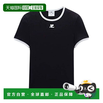 1h可退 香港直邮COURREGES 女士T恤 PERJTS017JS00709901 SS2024