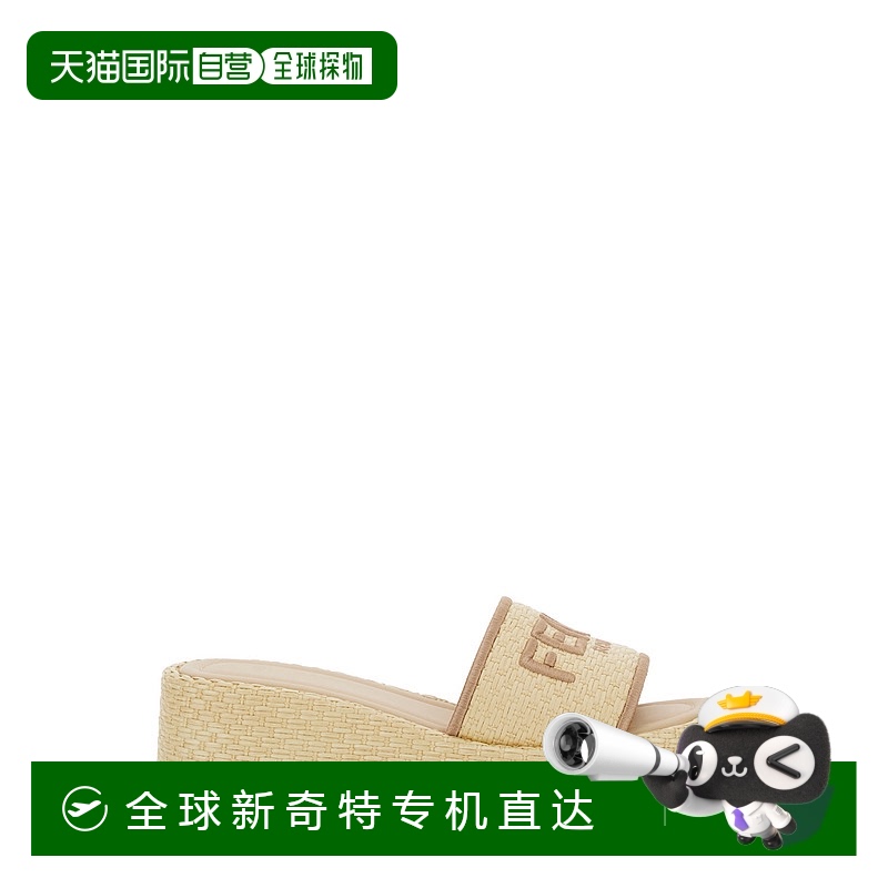 1h可退 香港直邮Fendi 芬迪 女士 厚底宽带拖鞋 8R8515AUHI新款