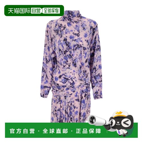 香港直邮ISABEL MARANT 女士连衣裙 RO226922H023I3支付后1h可退