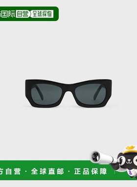 欧洲直邮CELINE Graphic S333 醋酸纤维太阳镜