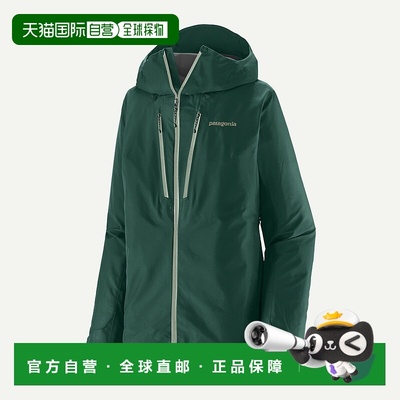自营欧洲直邮PATAGONIA 女士Triolet防风夹克外套