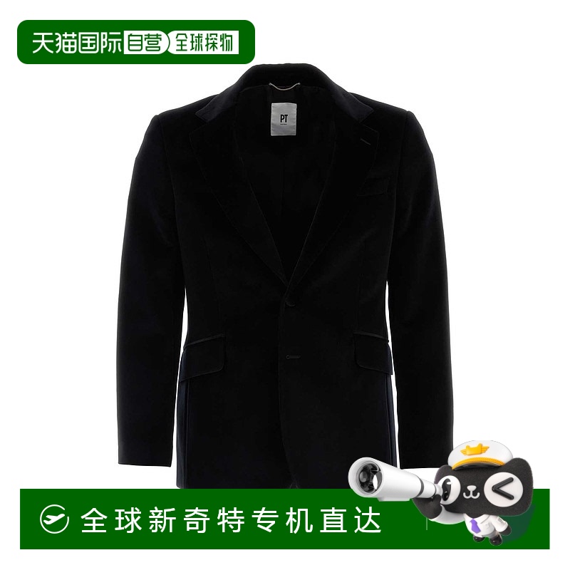 1h可退 欧洲直邮pt torino 男士 休闲西装