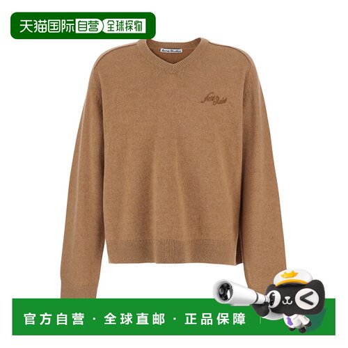 香港直邮ACNE STUDIOS 男士针织衫 B60419ALJ AW2【付后1h可退】