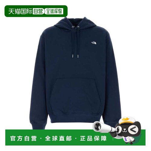 香港直邮THE NORTH FACE 男士卫衣 NF0A8CW78K21 【付后1h可退】