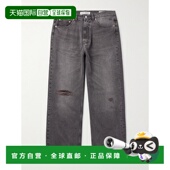 剪短直筒磨破牛仔裤 1h可退 M425 男士 Third 香港直邮Our Legacy