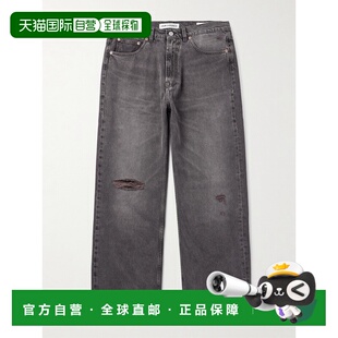 1h可退 香港直邮Our Legacy 男士 Third 剪短直筒磨破牛仔裤 M425