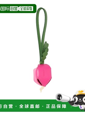 香港直邮Jacquemus 折纸萝卜造型包饰 SLU00367AC03C12