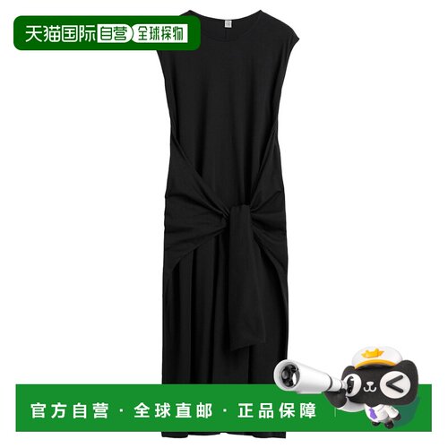 欧洲直邮Toteme Tie-waist Jersey Dress Black