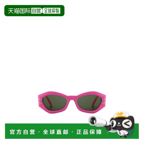 香港直邮CHRISTIAN DIOR 女士眼镜 DSGTB1UXR73C0【付后1h可退】