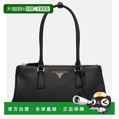 1h可退 香港直邮Prada 普拉达 女士 Galleria 中号皮革手提包