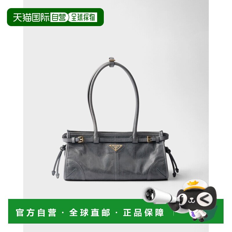 自营欧洲直邮Prada普拉达 Bonnie系列女士空军蓝小牛皮金属三角标
