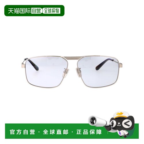 香港直邮Balenciaga巴黎世家BB0418SK男士太阳镜 【付后1h可退】
