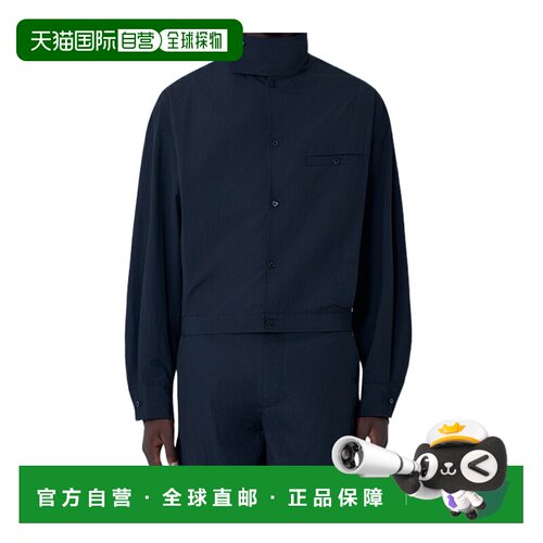 Jacquemus 长袖休闲夹克 OUM00135AW00645 【付后1h可退】