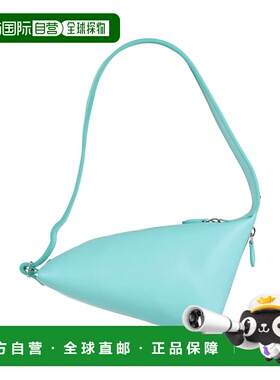 香港直邮Courreges 女士 手袋 GREEN绿色 时尚舒适手提包斜挎包