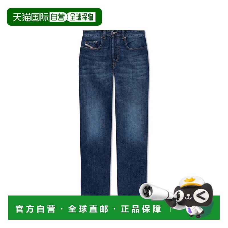 1h可退 香港直邮Diesel 迪赛 男士 2001 D-Macro牛仔褲 2001DMACR