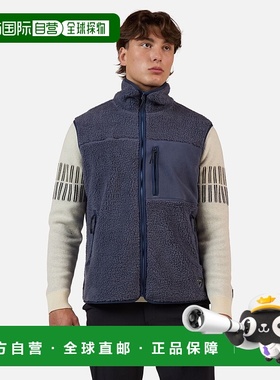 自营欧洲直邮ROSSIGNOL AllTrack Sherpa男士羊羔绒背心