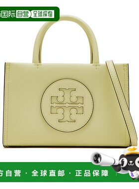 香港直邮Tory Burch Ella Bio 迷你单肩包 145613大容量新款