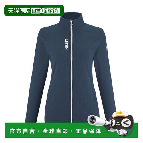 自营欧洲直邮MILLET UBIC女士宝石蓝抓绒衣聚酯纤维拉链卫衣