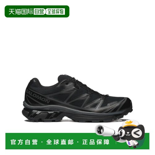 香港直邮SALOMON 男士户外越野跑鞋 L45416900 AW【付后1h可退】