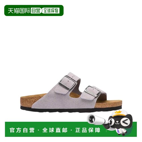 香港直邮BIRKENSTOCK 男士凉鞋 1032748 AW2026 【付后1h可退】