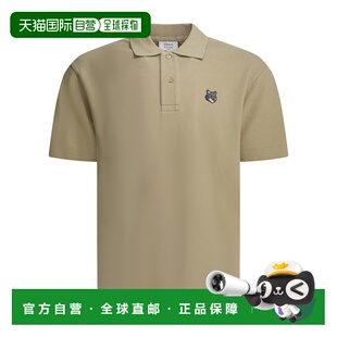 1h可退 欧洲直邮maison kitsune 男士 Polo衫