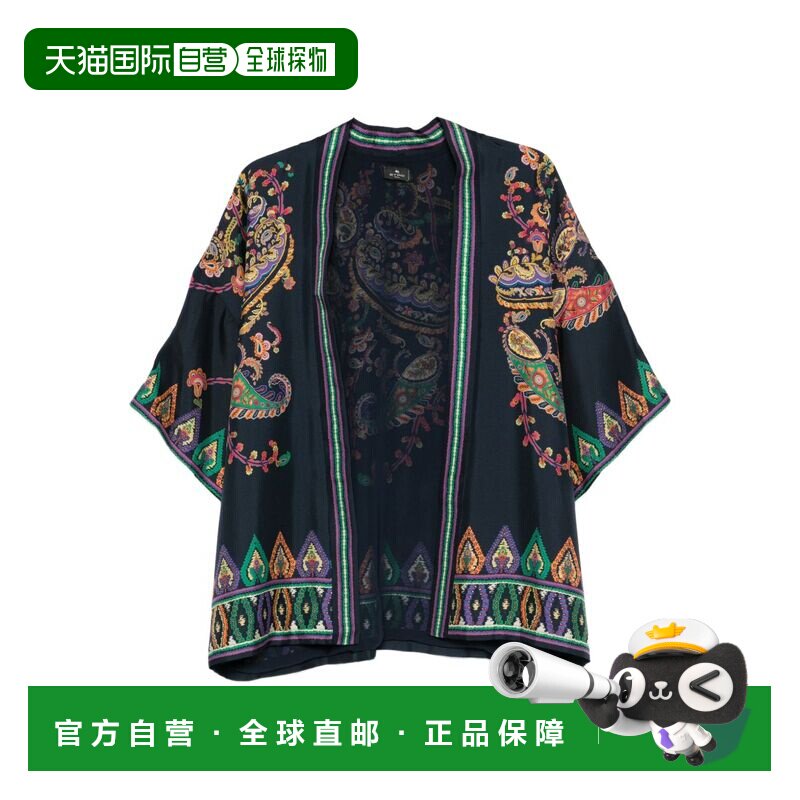 欧洲直邮etro 女士 外套开衫