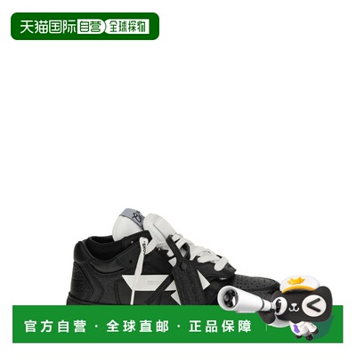 1h可退 香港直邮off-white 男士 黑色 3.0 Floating Arrow 运动鞋