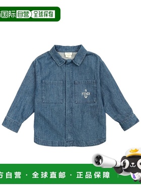 香港直邮Fendi Logo牛仔衬衫 BMA138ATRF