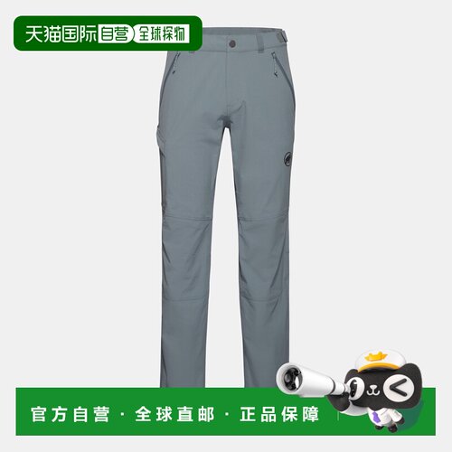 自营欧洲直邮Mammut Runbold IV 男士户外长裤运动