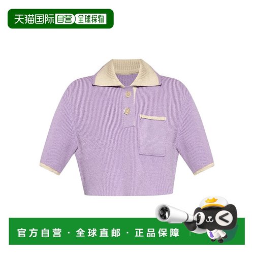 香港直邮Jacquemus 对比色短款针织 Polo 衫 231KN188-2296针织衫