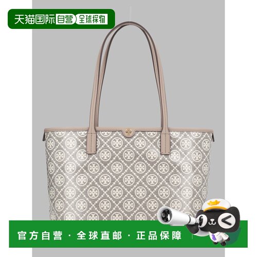 香港直邮TORY BURCH 女士手提包 184576200汤丽柏琦托特包单肩包