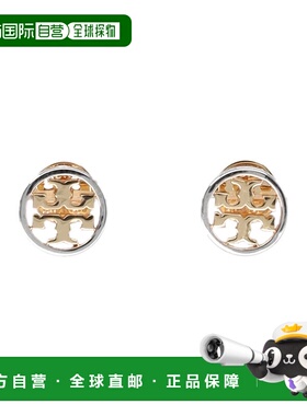 香港直邮TORY BURCH 女士手链手镯 11165518961 CO 花色 EARRINGS