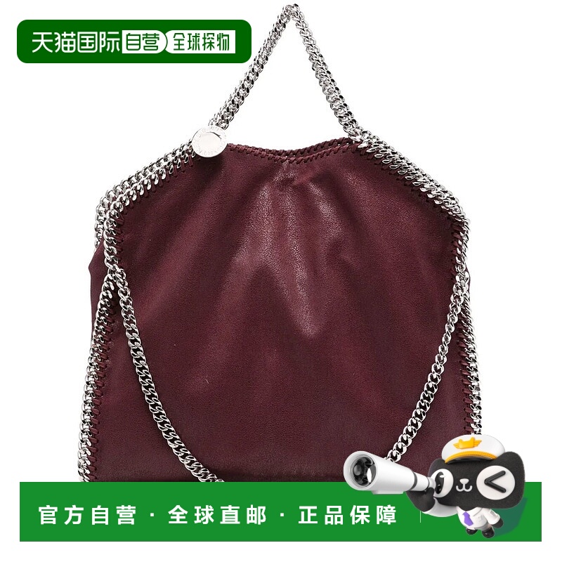 1h可退 欧洲直邮stella mccartney 女士 单肩包手提包