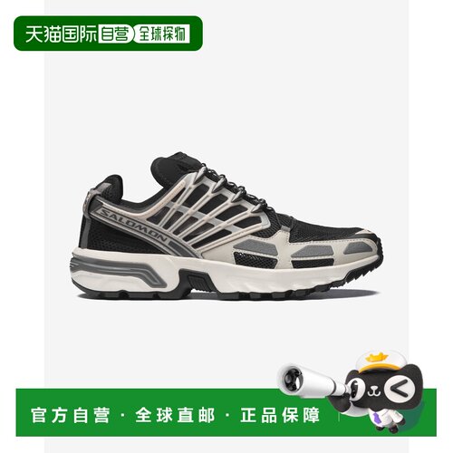 欧洲直邮Salomon萨洛蒙ACS PRO SHELL系列男女同款透气休闲防滑运