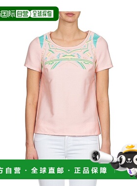 欧洲直邮Color Block  ADRIANA 女装女士罩衫宽松短袖衫 5116041-