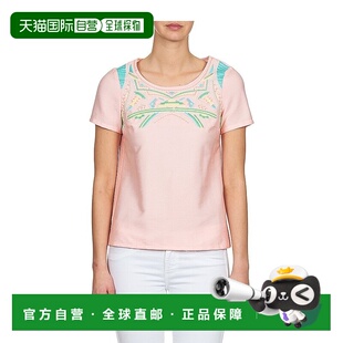 欧洲直邮Color Block  ADRIANA 女装女士罩衫宽松短袖衫 5116041-