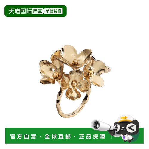 Dior Dioriviera Dior Hortensia 戒指 R3081WOMM【付后1h可退】