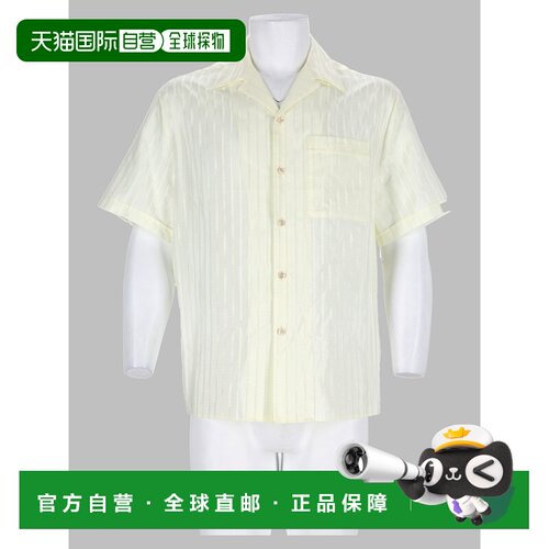 欧洲直邮VERSACE 男士衬衫 10253961A185481YD20 【付后1h可退】