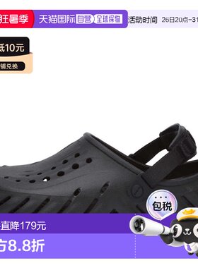 香港直邮Crocs 卡骆驰 女士 Echo 木底鞋凉鞋洞洞鞋 207937001