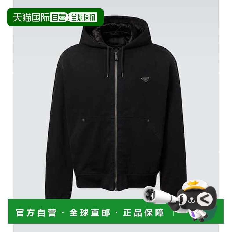 1h可退 香港直邮Prada 普拉达 男士 棉质连帽衫 black黑色 舒适时