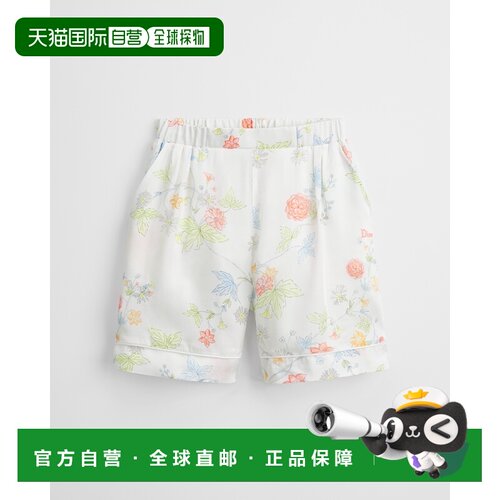 欧洲直邮Dior迪奥 女孩多色粘胶纤维花卉短裤