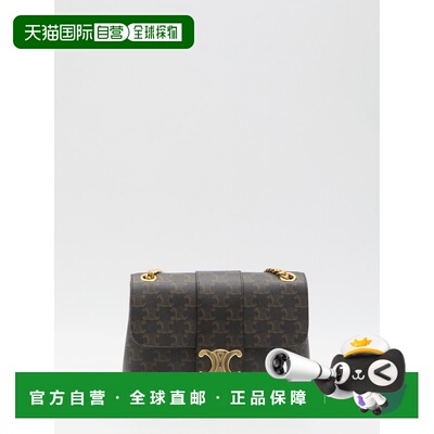 1h可退 香港直邮CELINE 女士斜挎包 115852FRH04LU SS2024 黑色 V