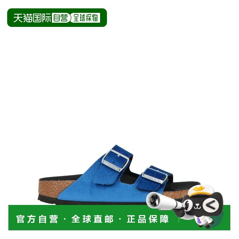 1h可退 香港直邮birkenstock 勃肯 女士 凉鞋 blue蓝色 舒适时尚,运动鞋new,运动沙滩鞋/凉鞋,淘宝优惠券,粉丝福利购,淘宝优惠卷