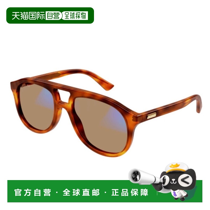 1h可退 香港直邮Gucci 古驰 男士 眼鏡飛行員鏡框太陽眼鏡 GG1320