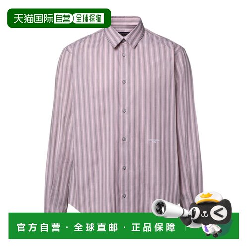 Louis Vuitton 条纹长袖衬衫 HUS82WXM35MH 【付后1h可退】
