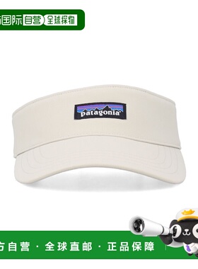 香港直邮Patagonia 巴塔哥尼亚 男士 Terrebone 轻身遮阳帽 33322