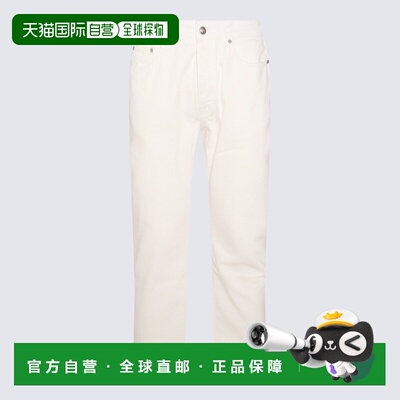 1h可退 香港直邮PALM ANGELS 男士牛仔裤 PMYA039R24DEN0020310 S