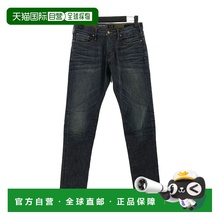 香港直邮Armani Jeans 徽标细节牛仔裤 B6J939K