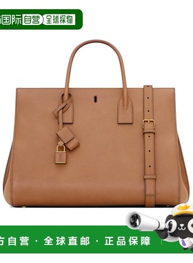 1h可退 香港直邮Saint Laurent SAC DE JOUR 单肩包 861230AAGD1